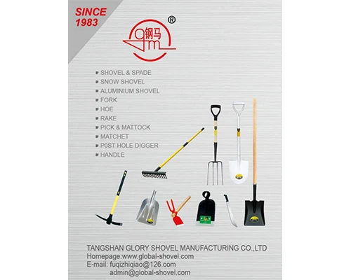 Zajrzyj do środka TANGSHAN GLORY SHOVEL MANUFACTURING CO....